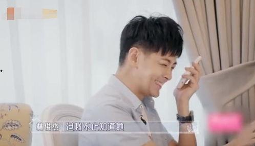 天涯真实爆料林俊杰视频,林俊杰真实视频曝光，背后故事令人震惊  第3张