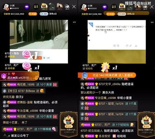 快乐大学最新爆料视频,最新爆料视频曝光惊人内幕 第3张 快乐大学最新爆料视频,最新爆料视频曝光惊人内幕 第3张