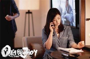 浪子哥热点爆料视频,揭秘热点事件背后真相  第3张