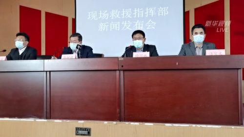 山东最近爆料新闻视频,视频揭露惊人真相，引发社会关注  第1张