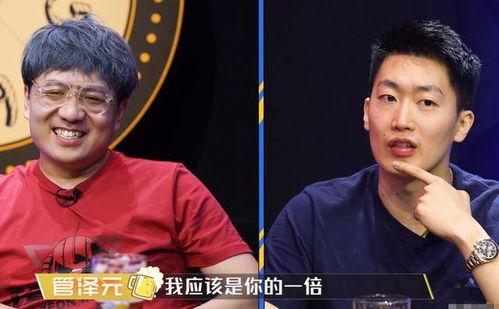 关于大姚解说的爆料视频,揭秘网红大姚背后的爆料视频  第1张