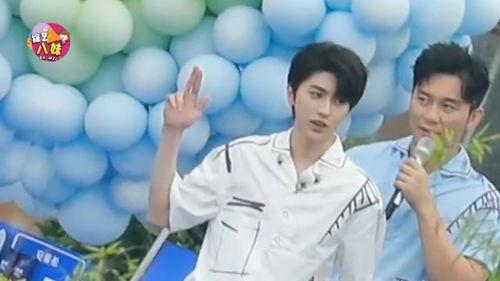 最新爆料蔡徐坤新名词,揭秘背后故事与影响力 第3张 最新爆料蔡徐坤新名词,揭秘背后故事与影响力 第3张