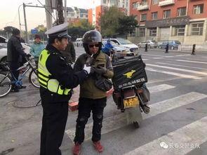 大学外卖爆料事件视频,校园食品安全问题再引关注 第2张 大学外卖爆料事件视频,校园食品安全问题再引关注 第2张