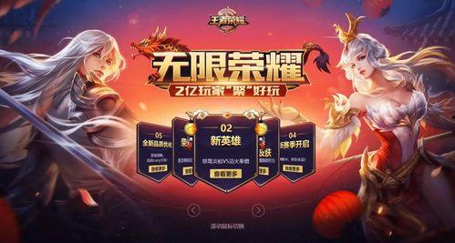 耀扬新赛季爆料视频大全,精彩瞬间与独家解读  第1张