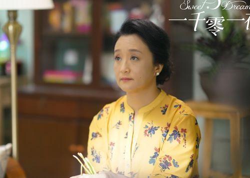 杨昆直播爆料最新消息,娱乐圈最新消息大揭秘！  第1张