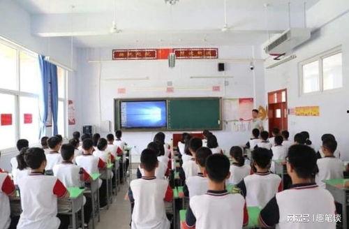 桃城学校爆料视频最新,揭秘校园内幕,真相令人震惊! 第1张 桃城学校爆料视频最新,揭秘校园内幕,真相令人震惊! 第1张